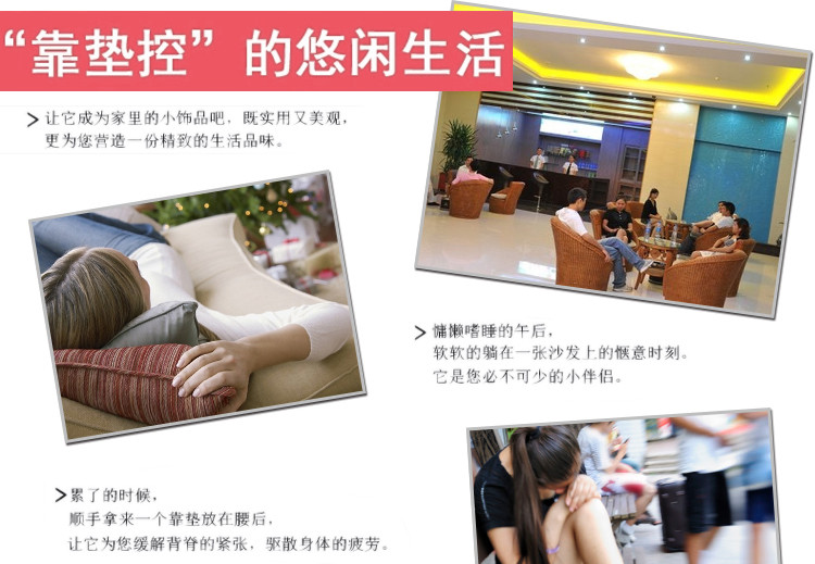 
                                        梵巢家纺 床头软包抱枕靠垫玉米粒三角靠背腰靠床上靠枕 办公椅靠垫 天蓝 150*25*50cm                