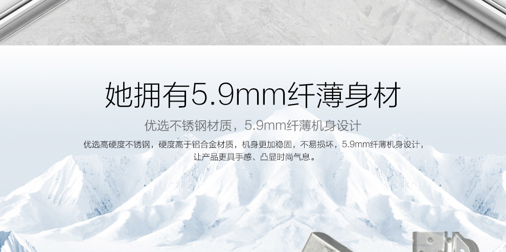 UIMI 优米U5 智能手机 移动联通双4G手机 双卡双待 白色