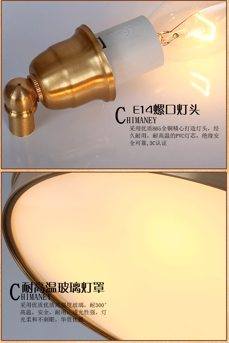 
                                        雄能 美式卧室吸顶灯欧式客厅卧室书房全铜灯现代简约超薄led圆形灯 D 直径30公分                