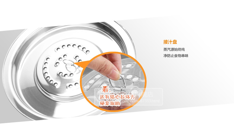 
                                        苏泊尔（SUPOR） 不锈钢三层蒸锅电磁炉燃气蒸笼SZ28A1                