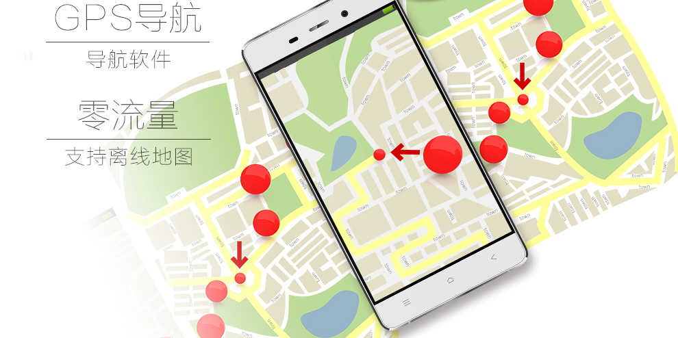 UIMI 优米U5 智能手机 移动联通双4G手机 双卡双待 白色