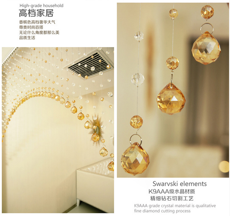 
                                        美双绝 （MSJ）珠帘门帘水晶帘屏风门帘隔断帘窗帘成品装饰门帘珠帘水晶珠帘玄关帘定制 特殊色                