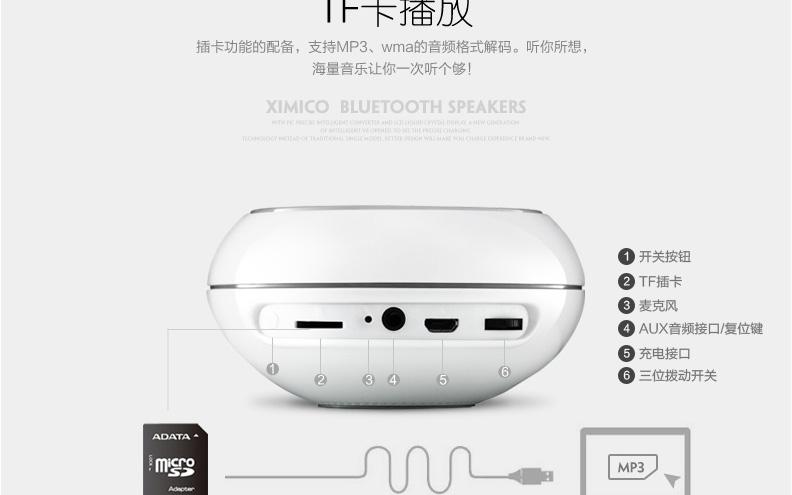 西米可 S5无线蓝牙音响  无线蓝牙音箱 插卡迷你小音箱便携手机低音炮户外小音响插卡小音响 夜光蓝