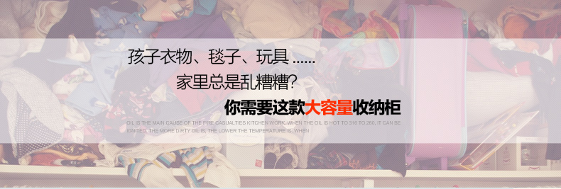 
                                        也雅 抽屉式收纳柜 儿童衣柜卡通宝宝婴儿储物柜塑料柜子五斗柜玩具收纳五层衣服整理柜衣物收纳箱 昆虫五层-出口品质                