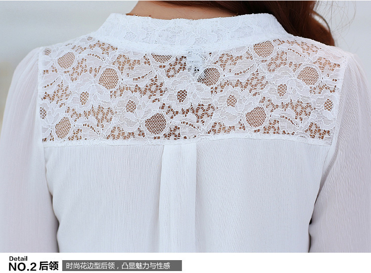 情诗人 2015秋装新款韩版女装白色蕾丝打底衫6025 米白色 L