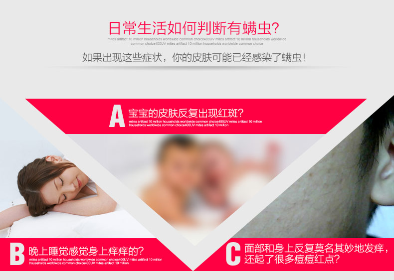 
                                        福玛特（fmart） 手持床铺杀菌除螨机除螨仪家用吸尘器 400UV-C                 