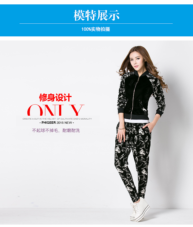 
                                        徽格儿 2019春夏装新款瑜伽服大码韩版时尚女装健身房运动服休闲套装四件套女士长袖连帽 黑色桃心裤四件套 L                