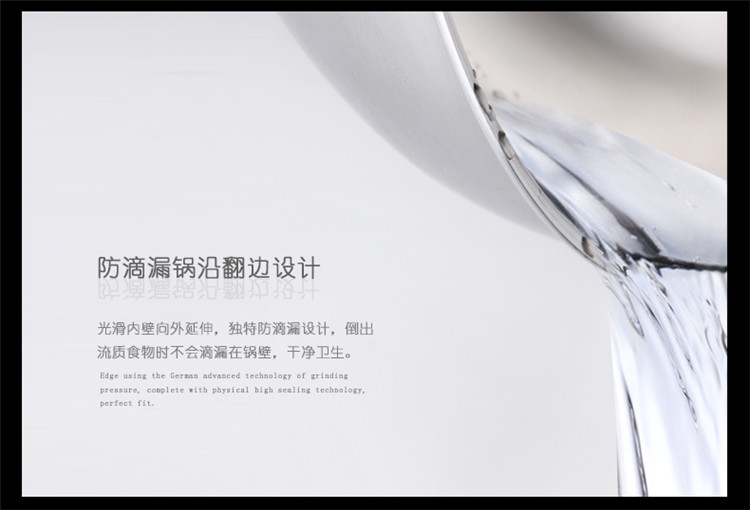 
                                        
                                        维艾 不锈钢电磁炉炒锅不粘锅无烟不沾炒菜锅具WA-32QB5G-BL                