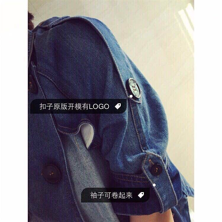 贝蕾曼2015秋冬新款经典减龄款自然洗水牛角扣超美牛仔短外套 图片色 2XL