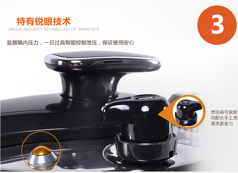 Supor/苏泊尔 爆款双胆电压力锅 电饭煲智能预约电高压锅 煲 蒸 煮 炖 焖6L大容量