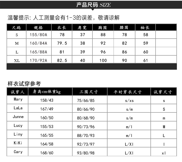 ELULAM一路蓝 2015秋冬新款欧美时尚修身羊毛呢中长款法兰绒大衣外套女56D108 灰色 S