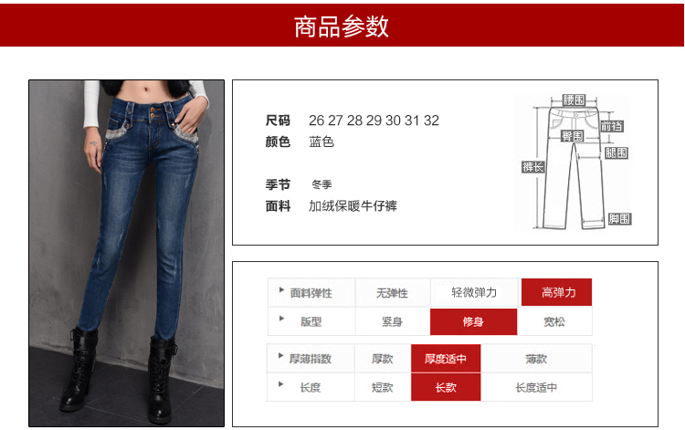 
                                        咖瑟2018春夏季高腰弹力修身铅笔裤长裤九分小脚牛仔裤女 977 黑色 27码                