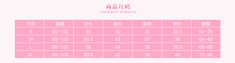 薇昔羽2015秋冬新款韩版两件套针织衫女 百搭毛线衣9045 白色套装 XL(120-130)