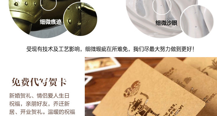 
                                        钜跃 情侣梅花鹿摆件工艺品 欧式树脂 家居家饰装饰品摆设 客厅书房摆件 结婚礼物 银色一对 中号                