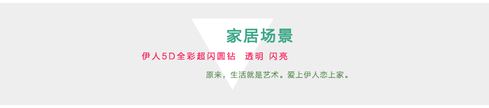 
                                        5D满钻钻石画孔雀花开富贵十字绣新款客厅大富大贵尖顶魔方圆钻钻石绣风景 10117 异形钻+尖顶圆钻 满钻 120x56                