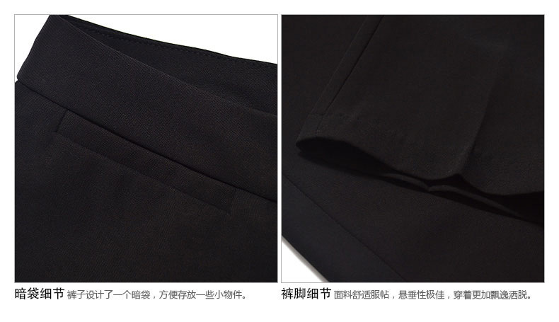 清露晨流2015秋冬新款女士职业装西裤黑色正装女工作裤长裤女装西 黑色 M