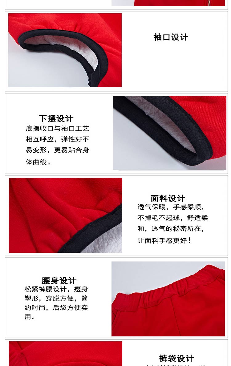 【歌妮萱】卫衣女2016秋季新款女装韩版时尚休闲运动卫衣套装女两件套长裤大码 白色   XL