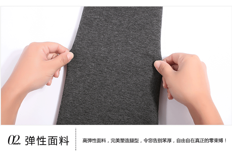 霓裳云端 2015秋冬新款打底裤女假两件包臀裙裤裙加绒加厚保暖裤小脚裤外穿大码长裤子 包臀灰色 XL