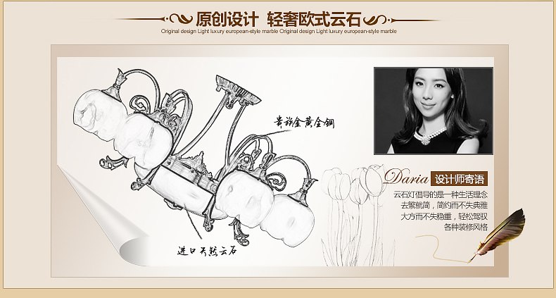 戴维亚 美式客厅铜吊灯 新中式全铜餐厅吊灯卧室别墅复式楼梯云石欧式全铜吊灯灯具定制 10头-云石