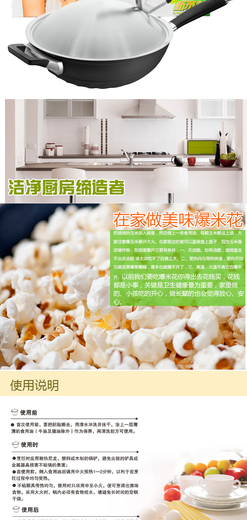 
                                        爱仕达炒锅ASD金刚旋风节能少油烟不粘锅 烹饪锅具ZL2332 32CM                