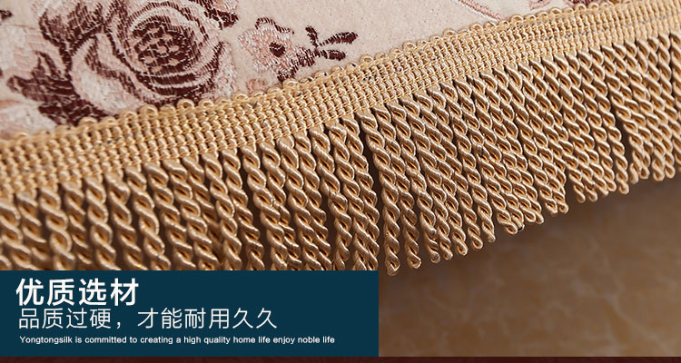 
                                        yongtongsilk 全盖沙发套罩子欧式沙发垫坐垫沙发巾 温情咖 180*180cm适合单人位沙发                