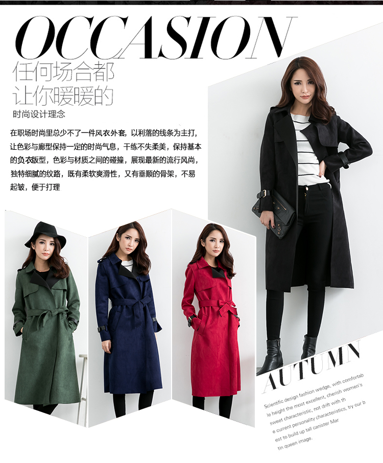 
                                        薇女子 2016秋季新款女装韩版女士长款大码显瘦外套宽松时尚风衣 女C1047 红 色 M                
