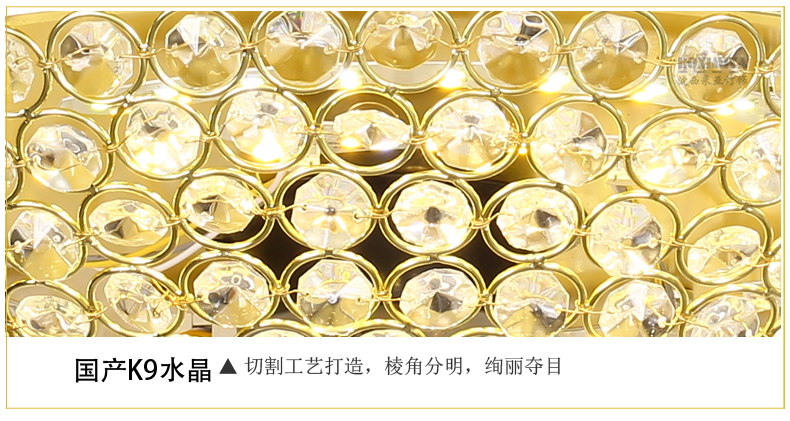 
                                        【支持货到付款】波西米亚 吊灯 LED风扇灯 水晶吊扇灯 起飞拆叠灯隐形灯 客厅餐厅灯 地中海蓝白                