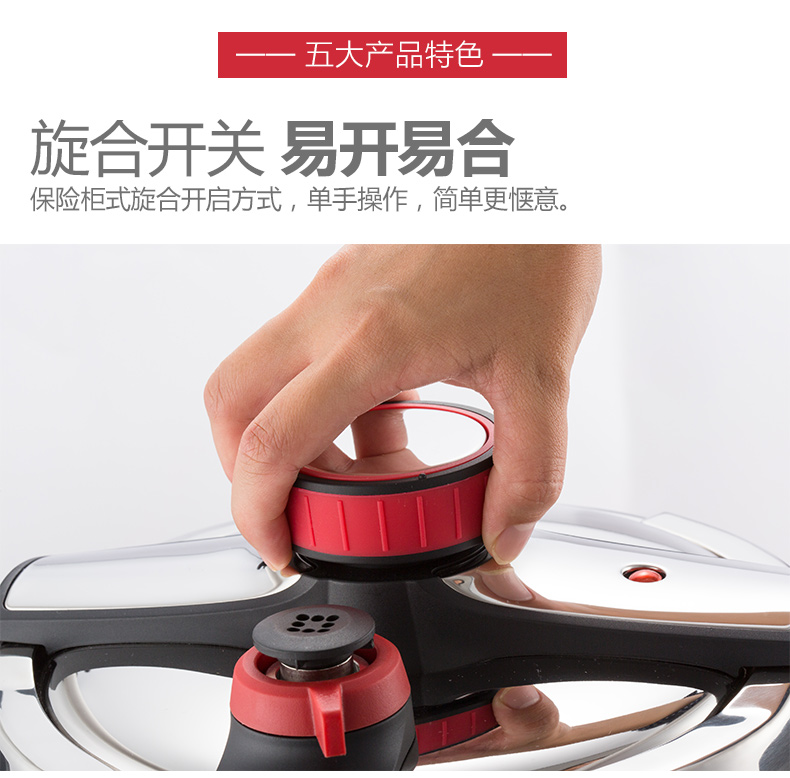
                                        德世朗不锈钢电压力锅高压锅6L多用汤锅电磁炉明火通用DSL-G032B                