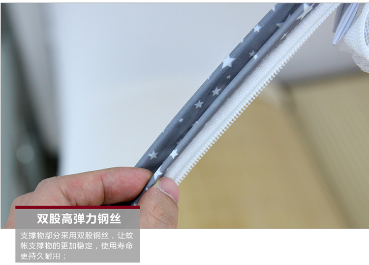 
                                        美朵嘉 免安装学生蚊帐拉链钢丝蒙古包三开门公主圆顶宿舍上下铺 公主粉 100*192cm                