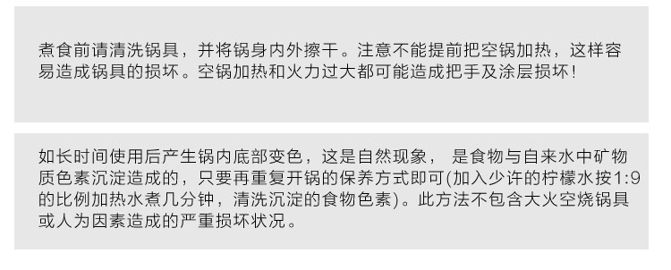 Berndes 宝迪德国原装进口28cm（电磁炉通用）无油烟不粘锅平底双耳带盖煎炒锅