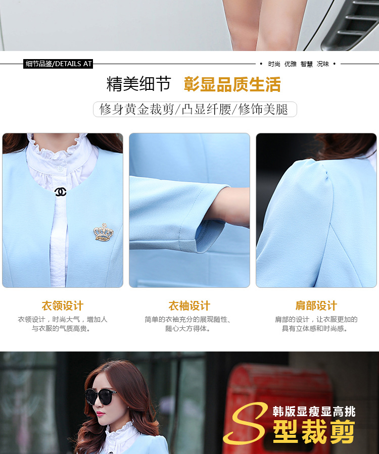 OEHE 2015秋冬新款韩版修身中长款外套女时尚显瘦翻领长袖风衣 兰色 L