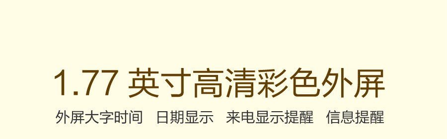 
                                        易丰（Ephone）E88 电信CDMA 2G 翻盖老人手机 黑色                