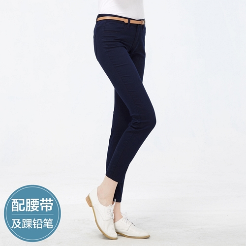 佐丹奴长裤女装纯色弹力小脚裤修身女士休闲裤子05415507 66海军宝蓝色 26码(160/64A)