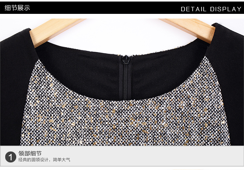 蒂妮佳2015冬装新款淑女修身包臀OL长袖职业显瘦加绒连衣裙冬加厚 8605 加绒款 M