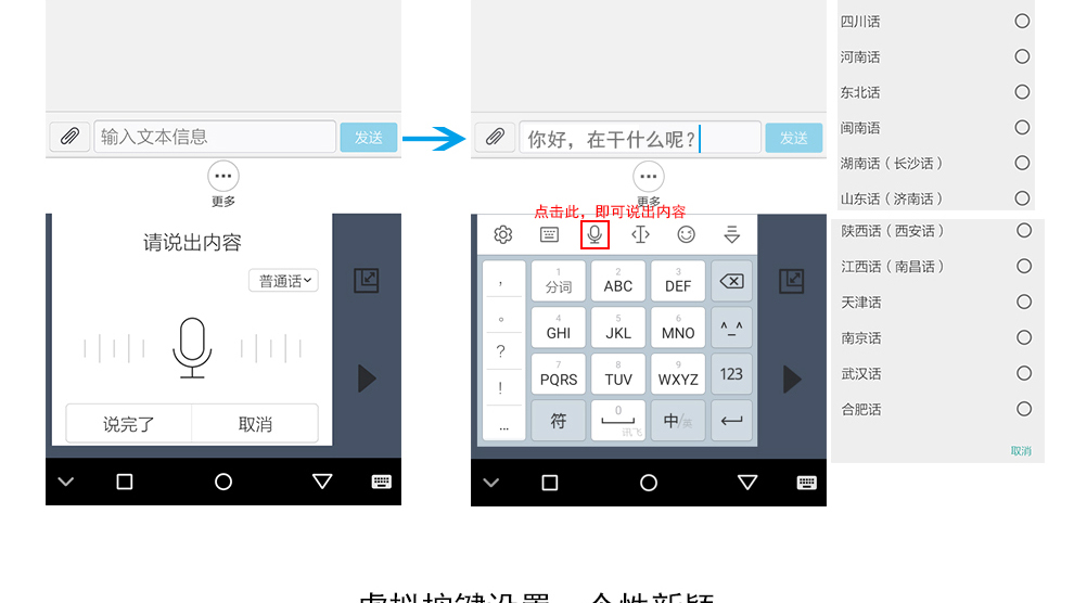 米蓝（MLLED）L1 智能手机 全网通4G手机 双卡双待 白色