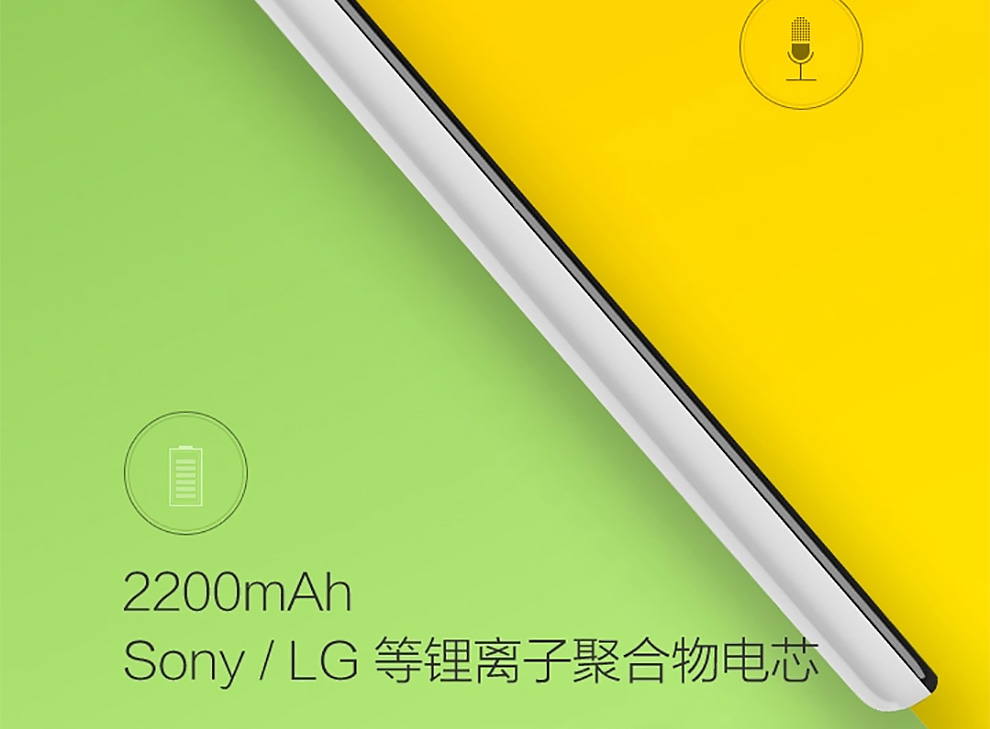 小米（MI）红米2 电信4G版(8G ROM) 白色 标配版