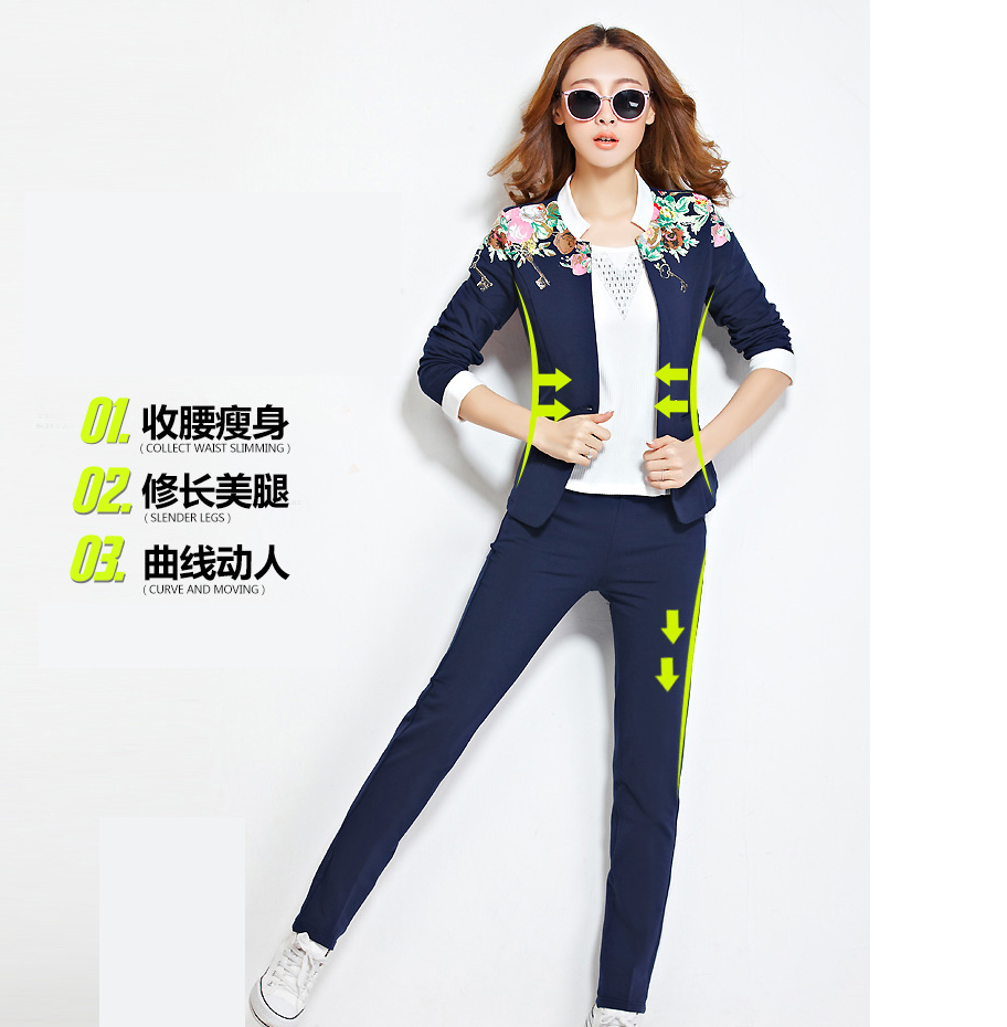 莱西施2015秋季新款卫衣小西服三件套860 粉红色 M