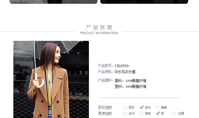 黛安曼女式风衣2015秋冬新款简约纯色中长款修身女外套双排扣上衣气质女装潮 灰色 XL码(适合105-118斤)