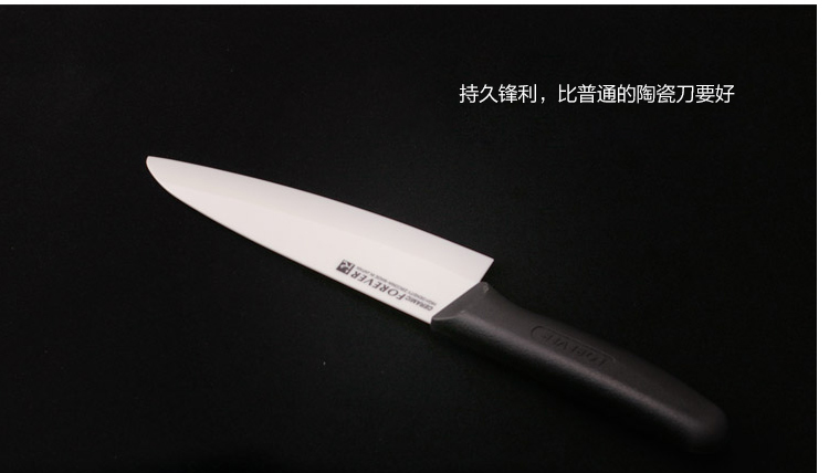 
                                        日本原装进口原产制造陶瓷切菜刀 原装进口庖丁切片刀 陶瓷刀SC-16WB                