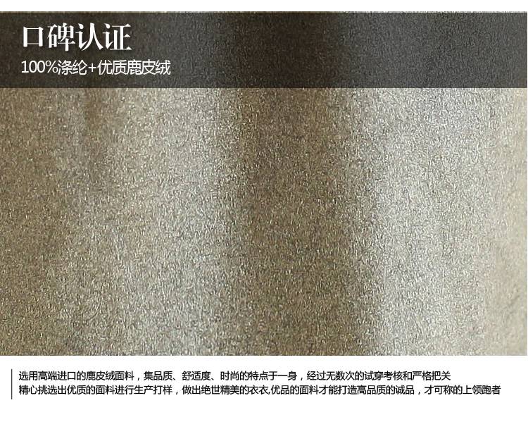 沐沐胡同鹿皮绒外套女2015秋冬中长款风衣修身显瘦双排扣大衣 灰色 XXL