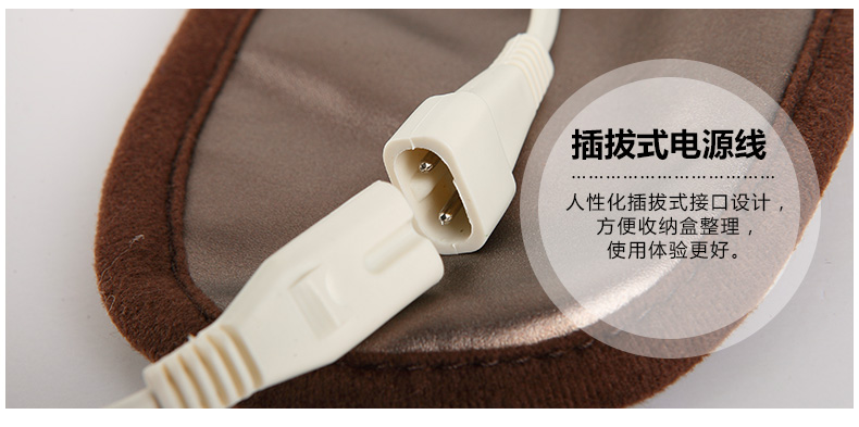 爱贝斯 暖腰宝全线路控温电热颈肩宝暖肩宝护肩垫暖腰宝 护腰垫 深棕色