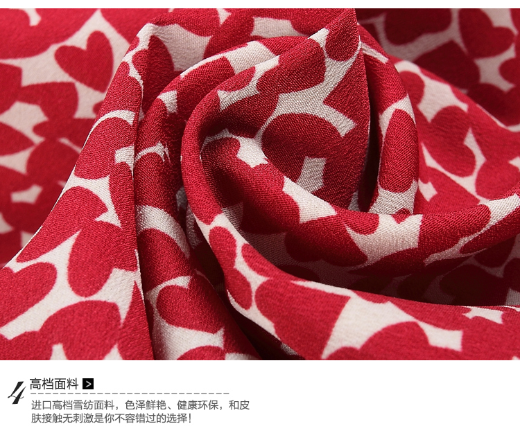 Monie 2015新款大码衬衫显瘦女士立领衬衣雪纺碎花打底长袖衬衫女 M5745 印花红 M