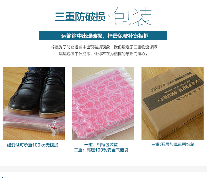 
                                        梓晨 水晶玻璃摆台像框证书证件5寸6寸7寸8寸10寸12寸A4寸奖状证书照片影楼创意画框 7寸水晶玻璃相框 横竖可摆                