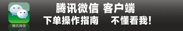 2015新款欧美皮裤女修身型打底裤蛇皮纹弹力性感显瘦铅笔长裤真皮裤 黑色 M