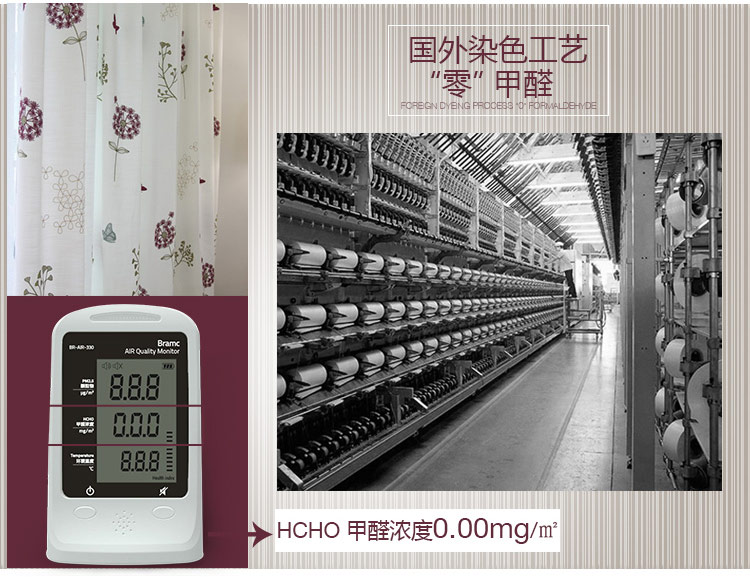 亚麻窗帘定制 现代简约棉麻成品客厅卧室 布帘-挂钩加工 定制0.1米价(需联系客服)