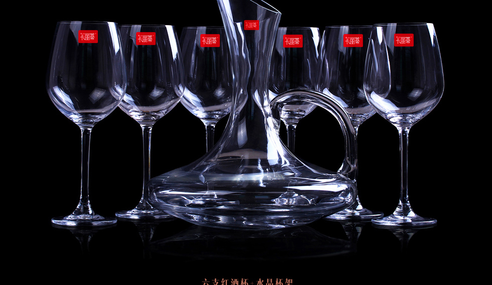 
                                        KALIDI 无铅水晶红酒杯套装 葡萄酒杯高脚杯 可搭配醒酒器红酒杯悬挂杯架 六支红酒普杯 300ML                