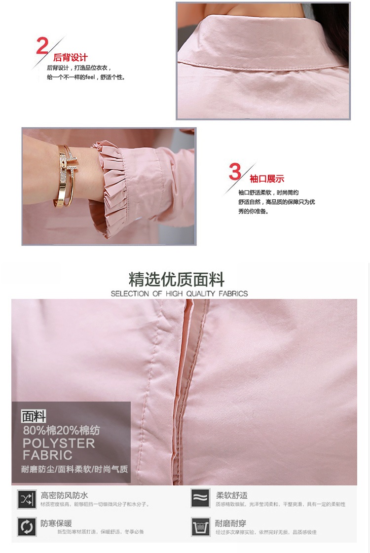 柜中桂 2016新款女装长袖白衬衫女韩范 百搭衬衣裙 修身中长款打底衫 Y008 白色 L建议100-110斤