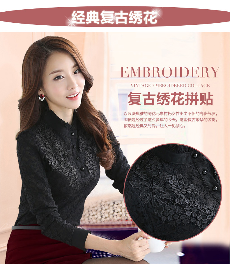 妍丽依尚2016春秋新款蕾丝衫打底衫女雪纺衫职业装衬衫女休闲宽松纯色长袖衬衫女 加绒杏色 XXL