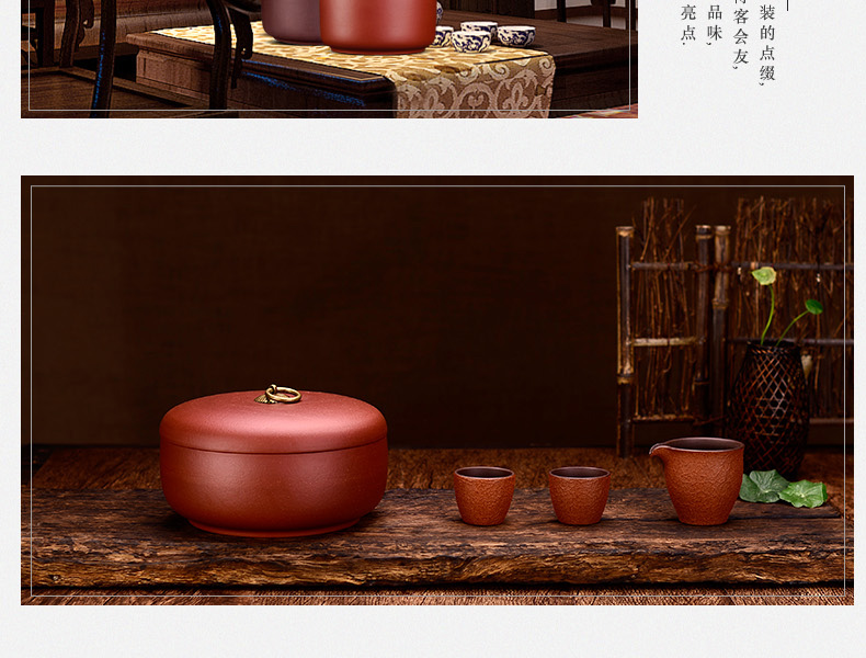 
                                                                                宏中（hongzhong） 宜兴紫砂茶叶罐 大号 七饼装存茶罐醒茶密封罐普洱茶饼罐储茶罐 紫泥七饼装-熟普专用                