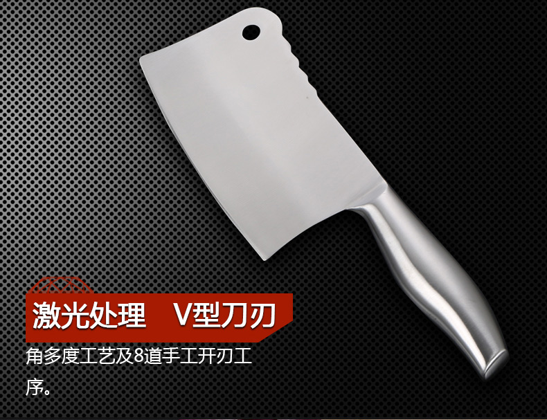 
                                        蜜福（MINEFREE） 七件套刀具套装 厨房菜刀套装                